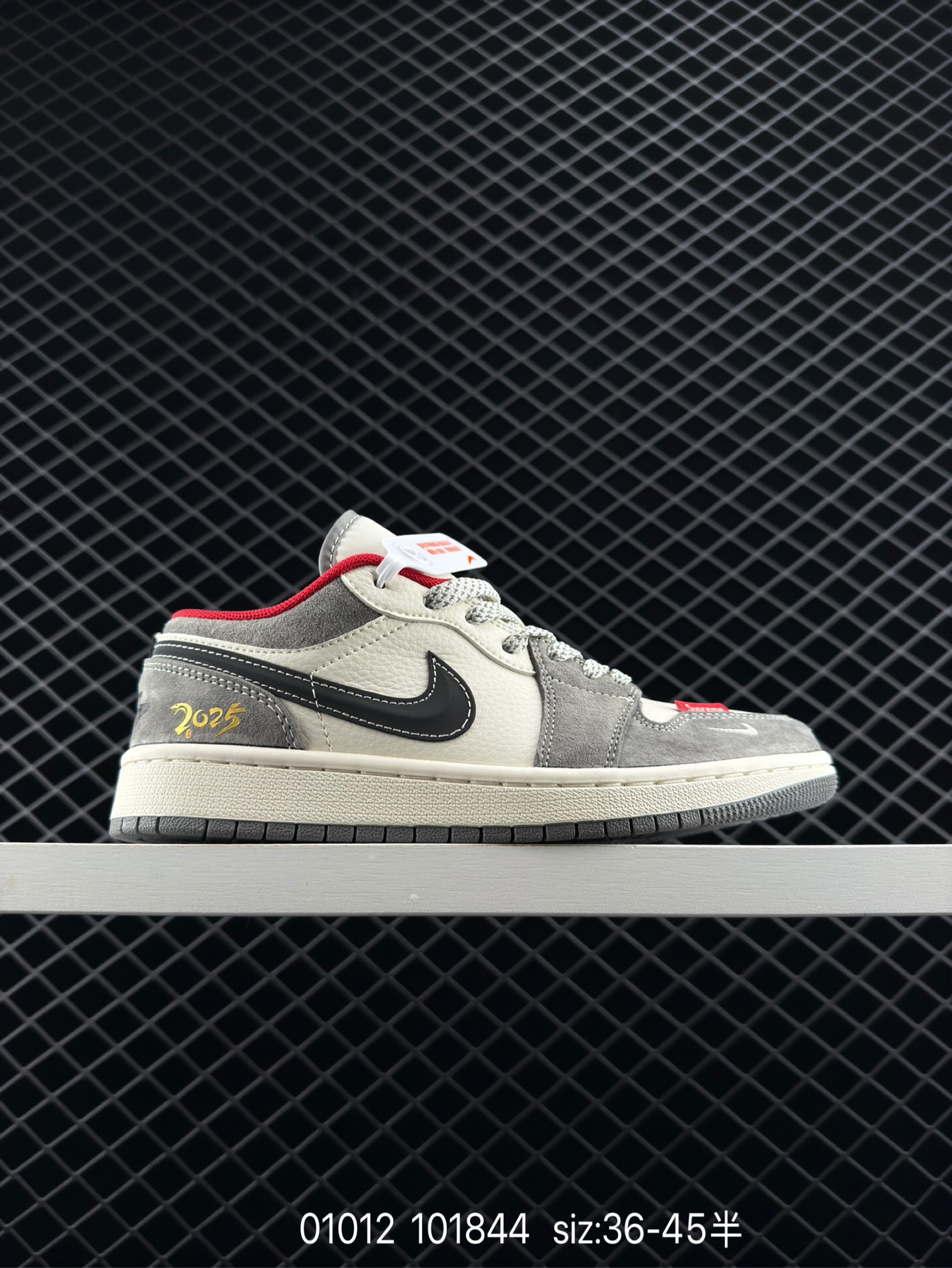 Supreme x Air Jordan 1 Low Sup x AJ1